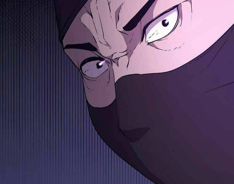 Sự Chuyển Sinh Vào Võ Lâm Thế Gia Của Ranker Chapter 13 - Trang 2