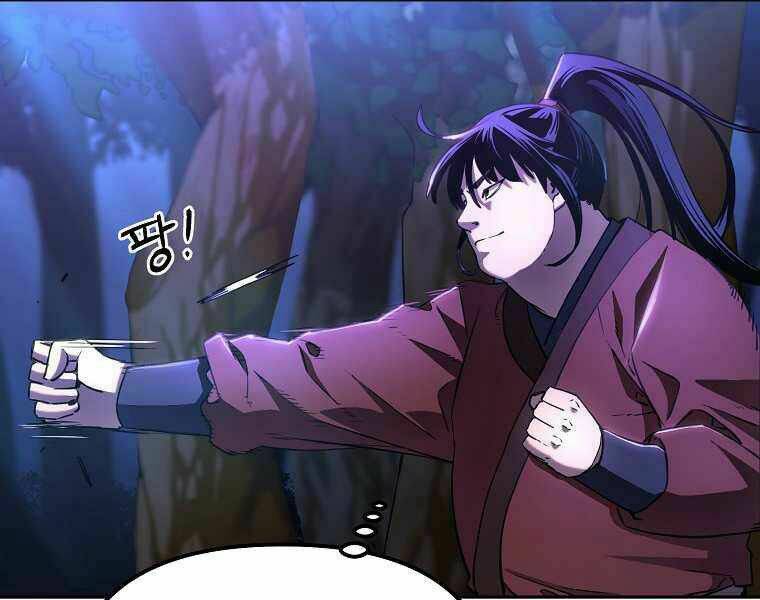 Sự Chuyển Sinh Vào Võ Lâm Thế Gia Của Ranker Chapter 13 - Trang 2