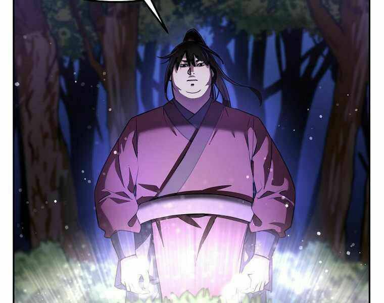 Sự Chuyển Sinh Vào Võ Lâm Thế Gia Của Ranker Chapter 13 - Trang 2