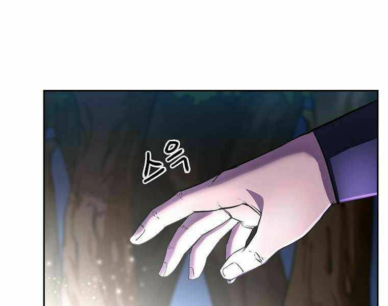 Sự Chuyển Sinh Vào Võ Lâm Thế Gia Của Ranker Chapter 13 - Trang 2