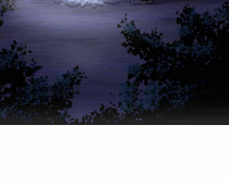 Sự Chuyển Sinh Vào Võ Lâm Thế Gia Của Ranker Chapter 13 - Trang 2