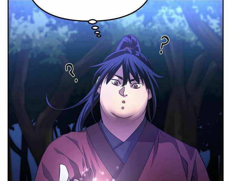 Sự Chuyển Sinh Vào Võ Lâm Thế Gia Của Ranker Chapter 13 - Trang 2