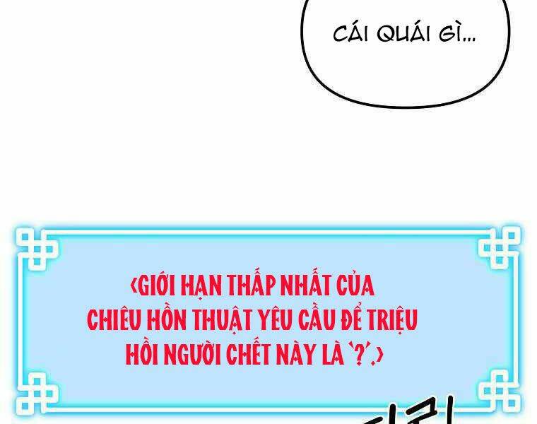 Sự Chuyển Sinh Vào Võ Lâm Thế Gia Của Ranker Chapter 13 - Trang 2