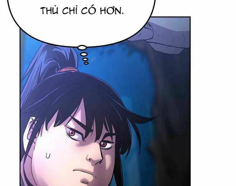 Sự Chuyển Sinh Vào Võ Lâm Thế Gia Của Ranker Chapter 13 - Trang 2