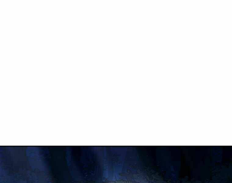 Sự Chuyển Sinh Vào Võ Lâm Thế Gia Của Ranker Chapter 13 - Trang 2