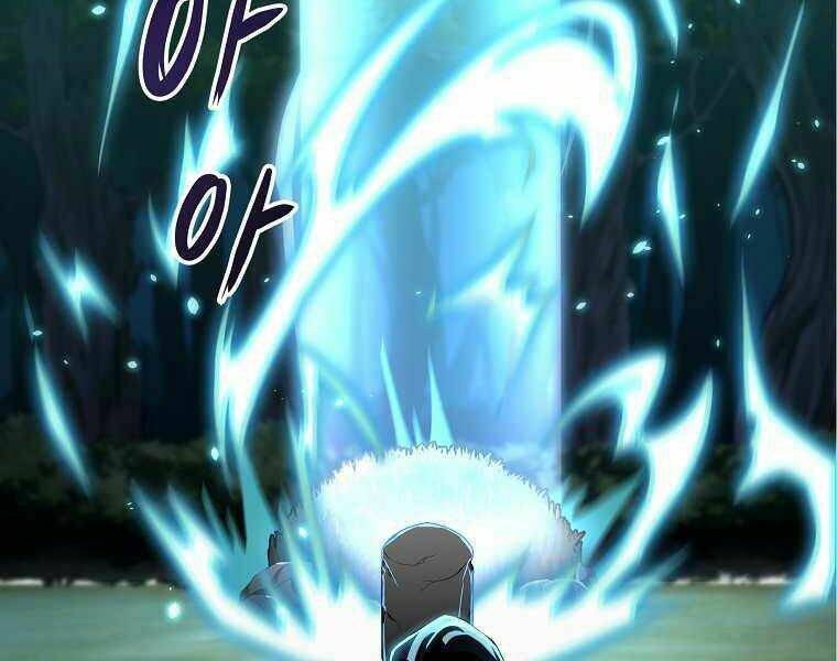 Sự Chuyển Sinh Vào Võ Lâm Thế Gia Của Ranker Chapter 13 - Trang 2