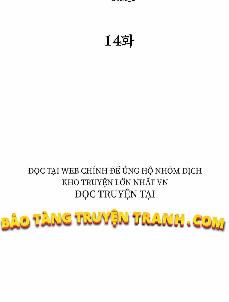 Sự Chuyển Sinh Vào Võ Lâm Thế Gia Của Ranker Chapter 14 - Trang 2