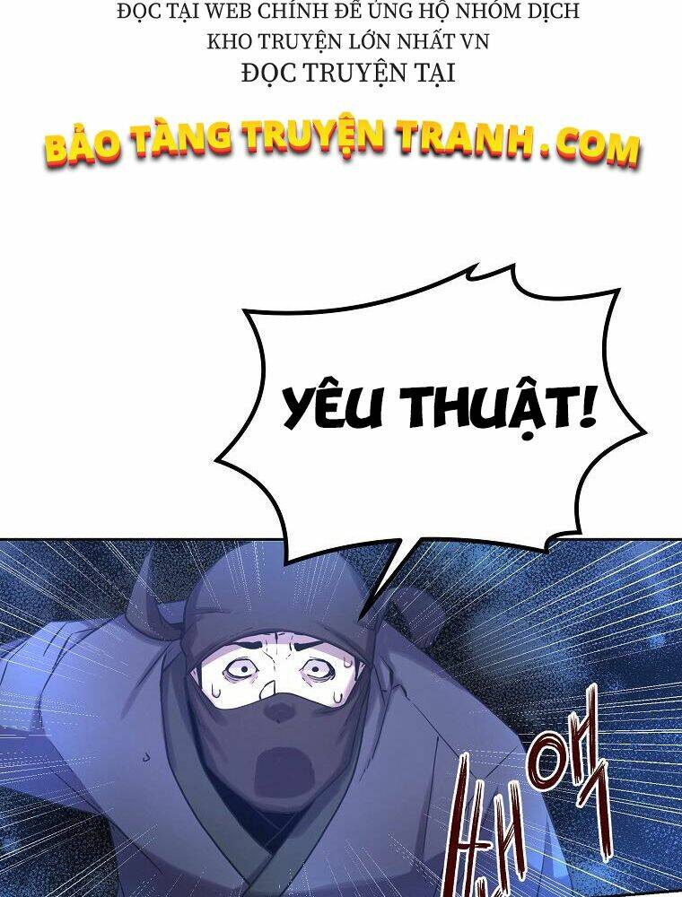 Sự Chuyển Sinh Vào Võ Lâm Thế Gia Của Ranker Chapter 14 - Trang 2