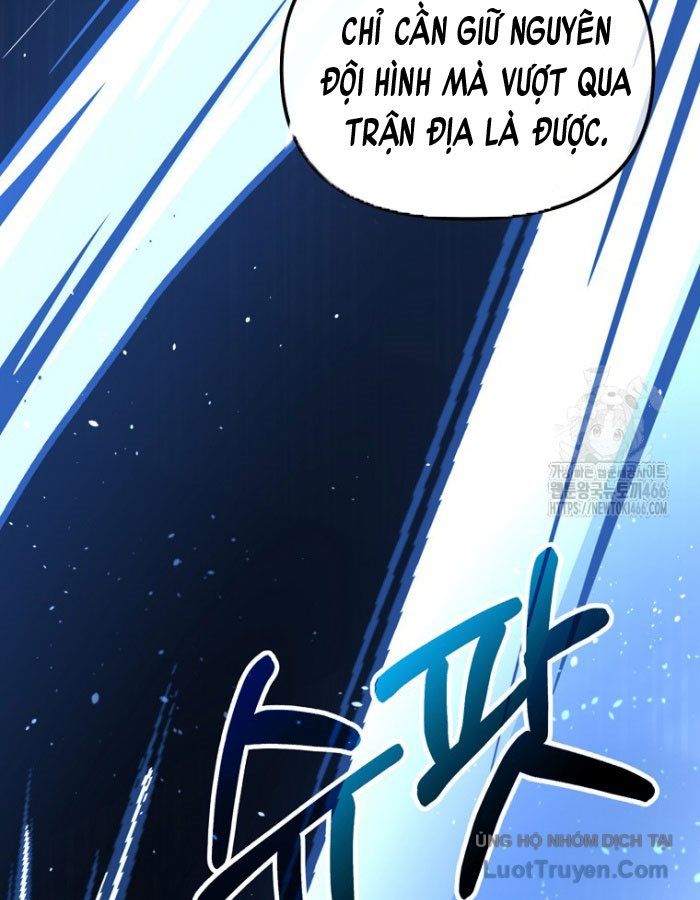 Sự Chuyển Sinh Vào Võ Lâm Thế Gia Của Ranker Chapter 144 - Trang 2