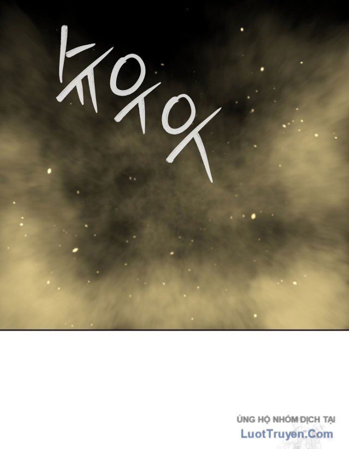 Sự Chuyển Sinh Vào Võ Lâm Thế Gia Của Ranker Chapter 144 - Trang 2
