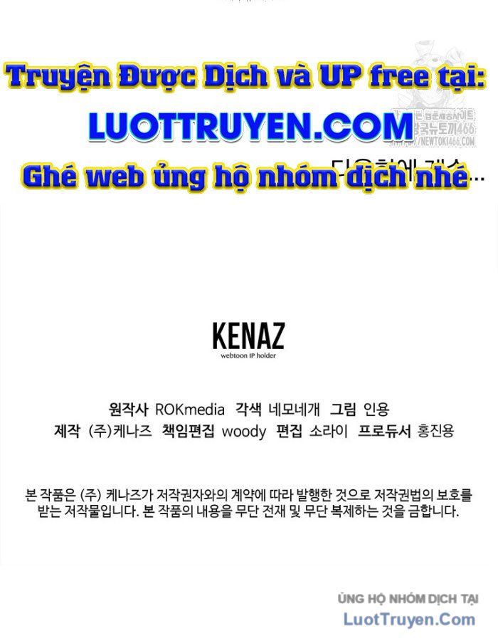 Sự Chuyển Sinh Vào Võ Lâm Thế Gia Của Ranker Chapter 144 - Trang 2