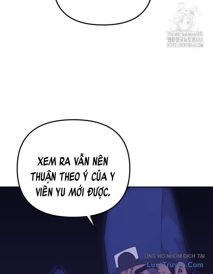 Sự Chuyển Sinh Vào Võ Lâm Thế Gia Của Ranker Chapter 144 - Trang 2