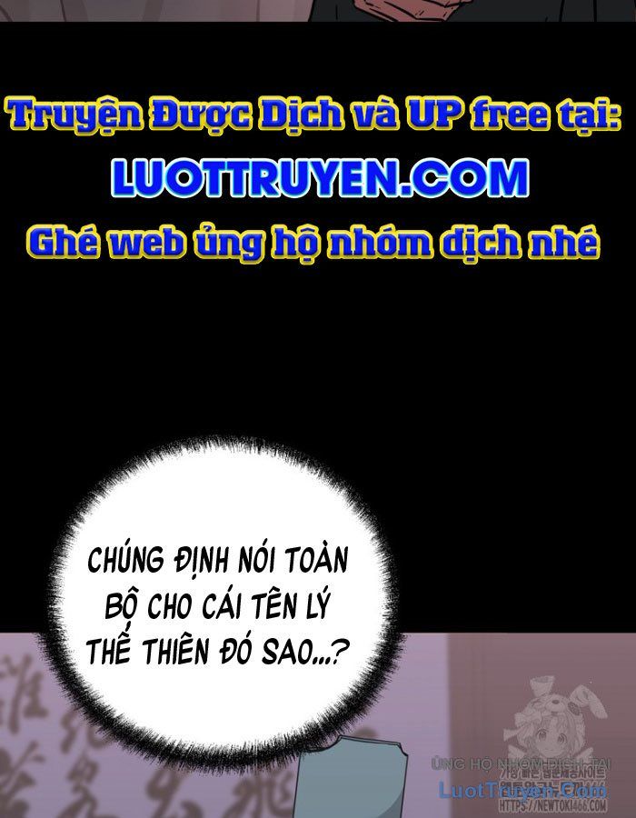 Sự Chuyển Sinh Vào Võ Lâm Thế Gia Của Ranker Chapter 144 - Trang 2
