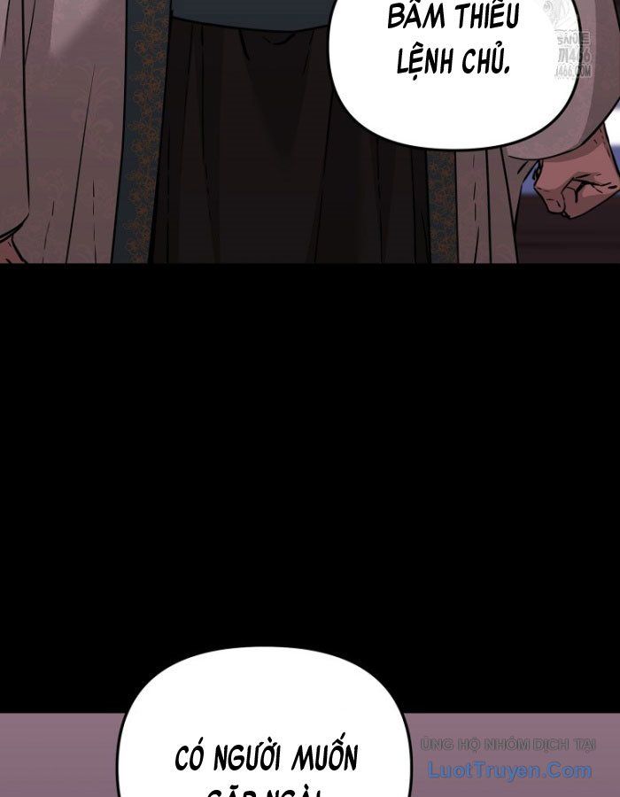 Sự Chuyển Sinh Vào Võ Lâm Thế Gia Của Ranker Chapter 144 - Trang 2