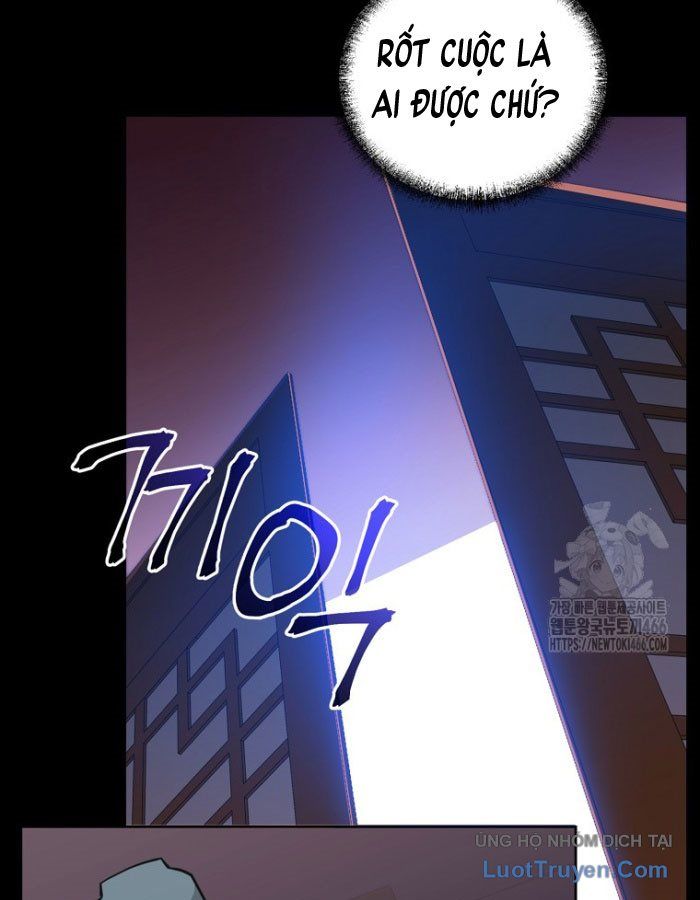 Sự Chuyển Sinh Vào Võ Lâm Thế Gia Của Ranker Chapter 144 - Trang 2