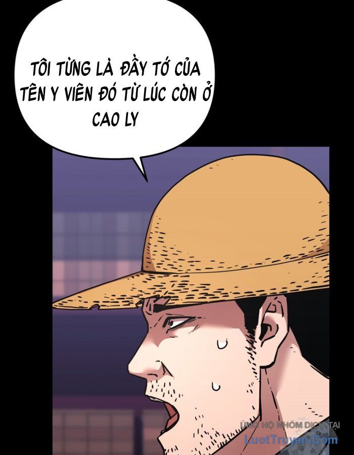 Sự Chuyển Sinh Vào Võ Lâm Thế Gia Của Ranker Chapter 144 - Trang 2