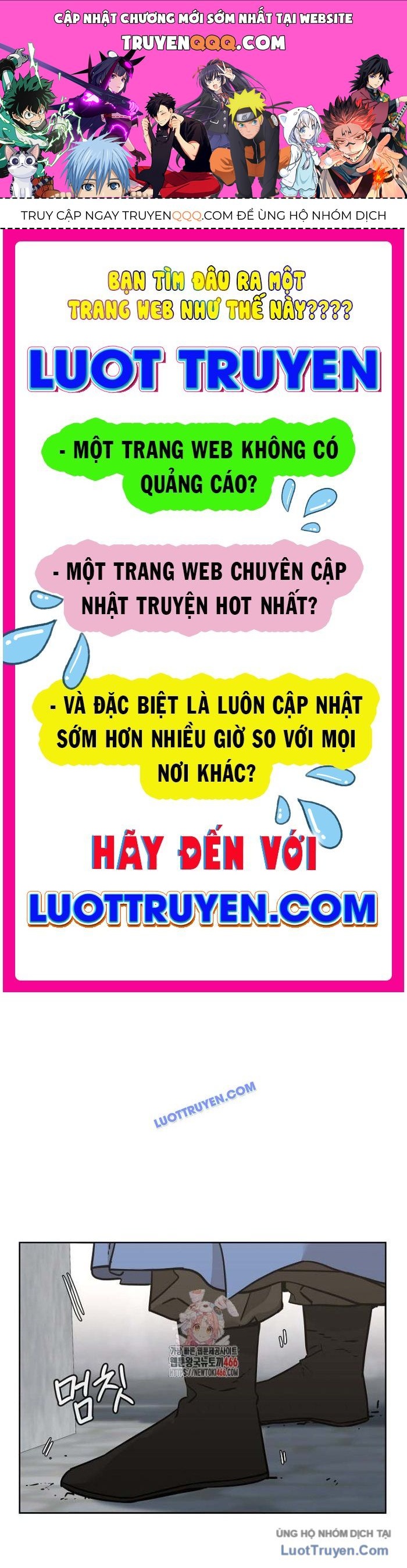 Sự Chuyển Sinh Vào Võ Lâm Thế Gia Của Ranker Chapter 146 - Trang 2