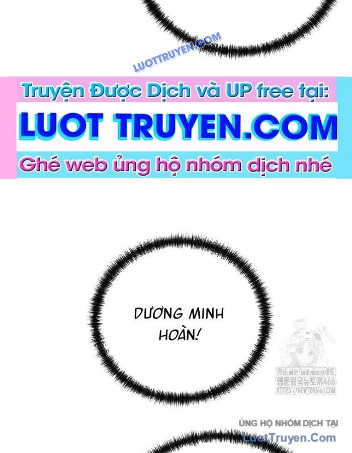 Sự Chuyển Sinh Vào Võ Lâm Thế Gia Của Ranker Chapter 146 - Trang 2