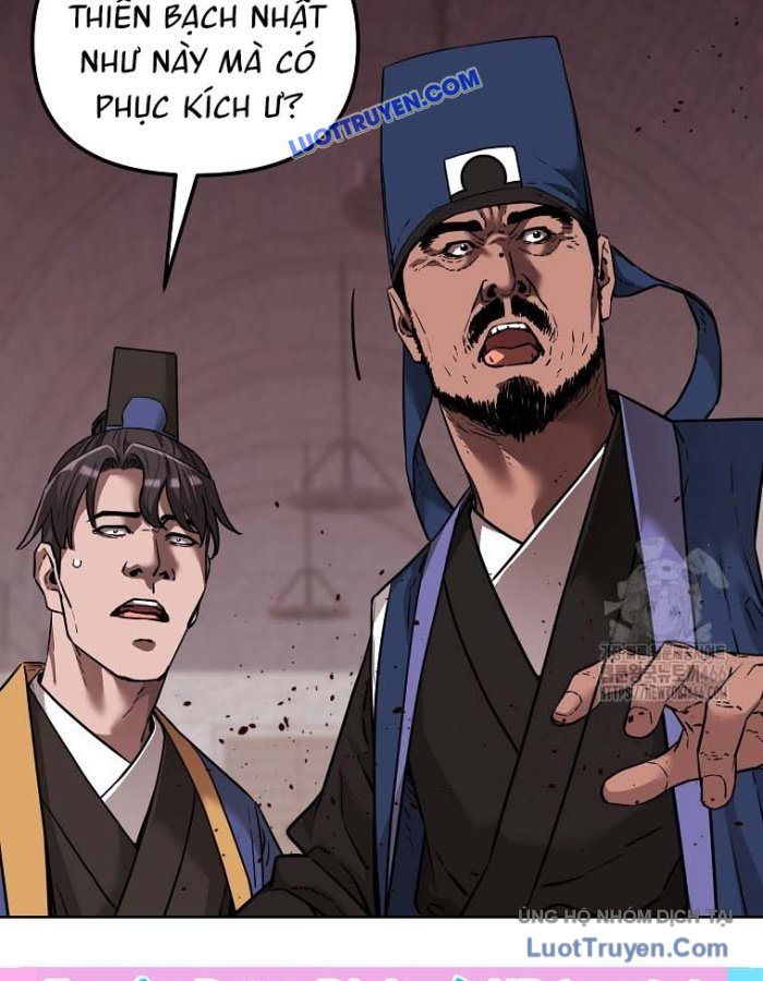 Sự Chuyển Sinh Vào Võ Lâm Thế Gia Của Ranker Chapter 146 - Trang 2