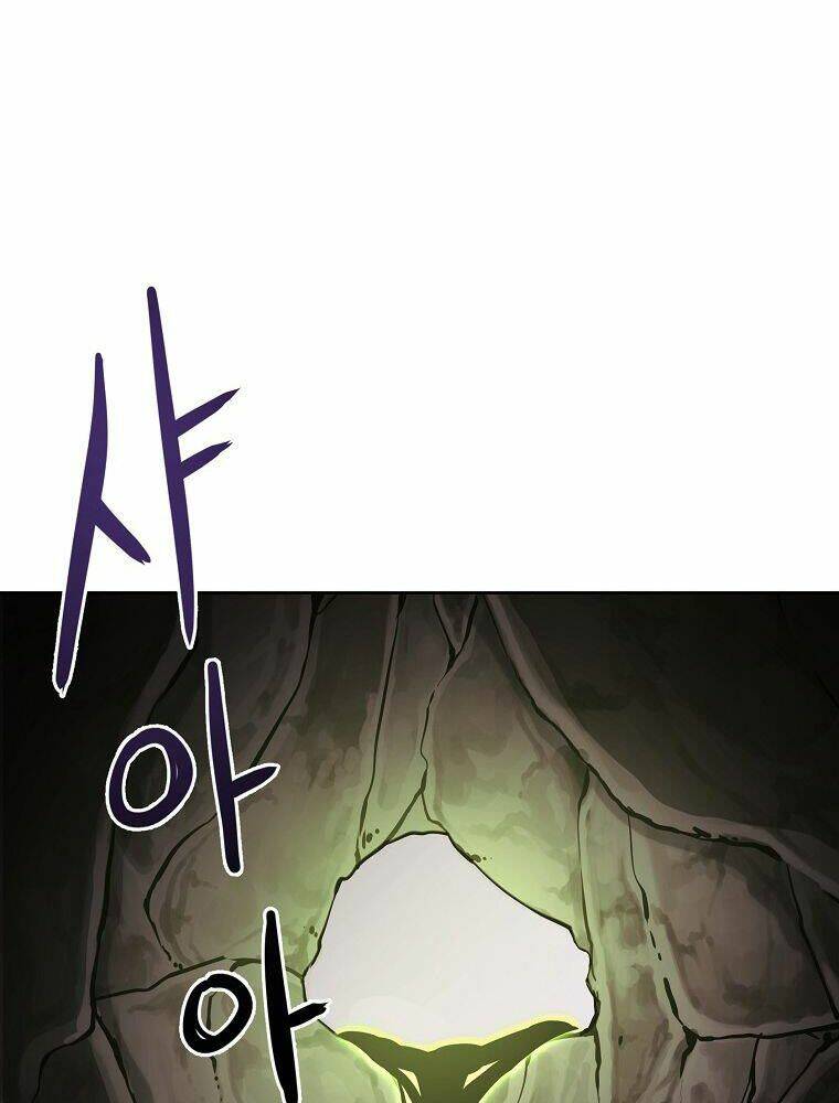 Sự Chuyển Sinh Vào Võ Lâm Thế Gia Của Ranker Chapter 16 - Trang 2