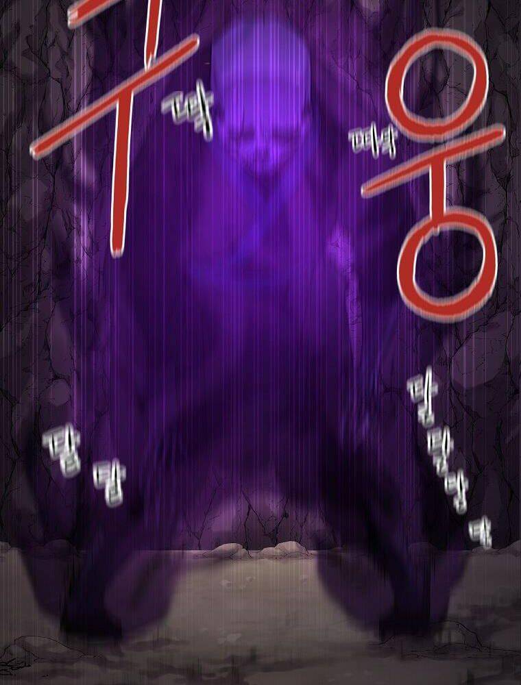 Sự Chuyển Sinh Vào Võ Lâm Thế Gia Của Ranker Chapter 16 - Trang 2