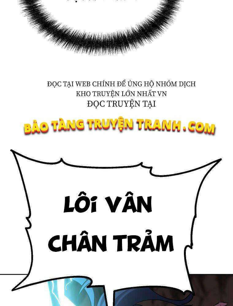 Sự Chuyển Sinh Vào Võ Lâm Thế Gia Của Ranker Chapter 16 - Trang 2