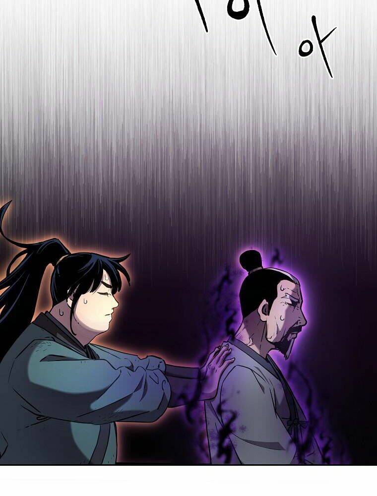 Sự Chuyển Sinh Vào Võ Lâm Thế Gia Của Ranker Chapter 17 - Trang 2