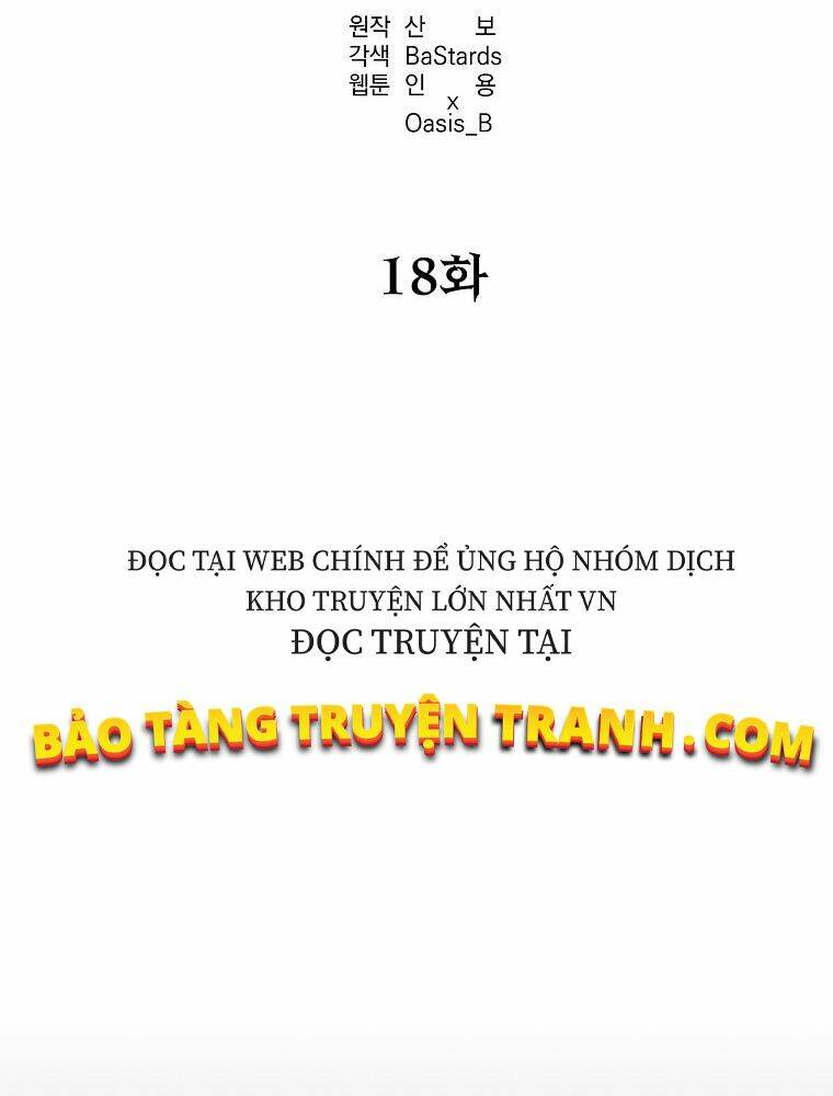 Sự Chuyển Sinh Vào Võ Lâm Thế Gia Của Ranker Chapter 18 - Trang 2
