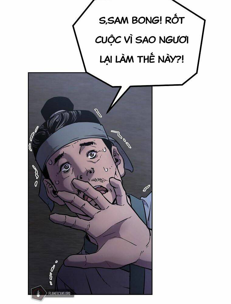 Sự Chuyển Sinh Vào Võ Lâm Thế Gia Của Ranker Chapter 19 - Trang 2