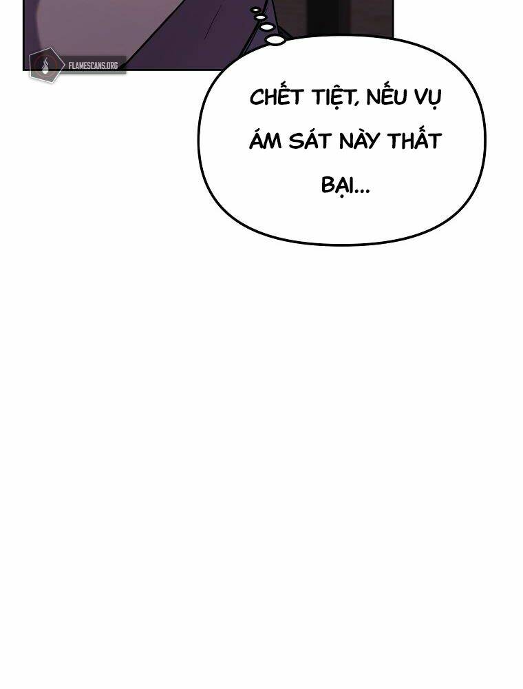 Sự Chuyển Sinh Vào Võ Lâm Thế Gia Của Ranker Chapter 19 - Trang 2