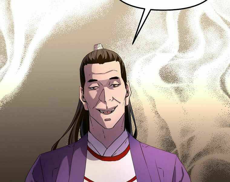 Sự Chuyển Sinh Vào Võ Lâm Thế Gia Của Ranker Chapter 2 - Trang 2