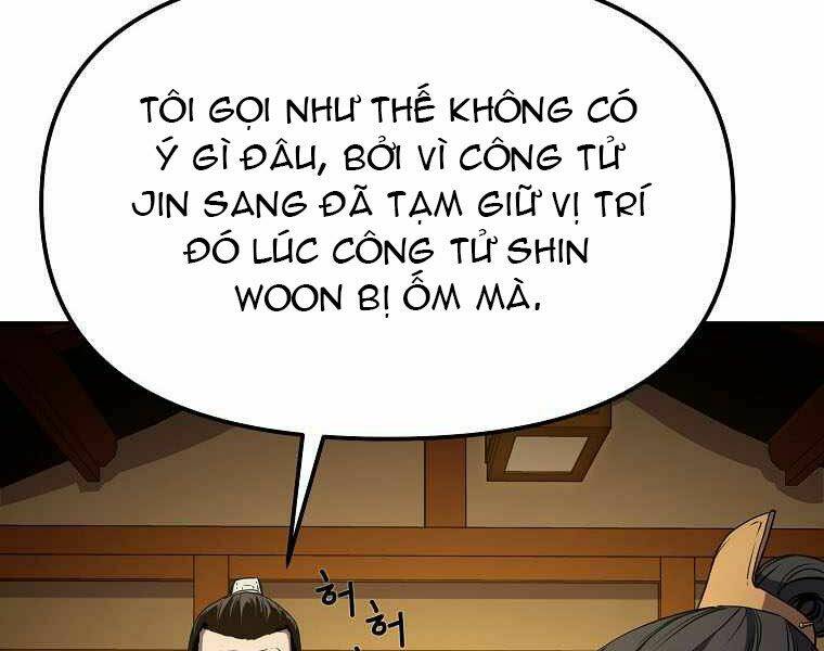 Sự Chuyển Sinh Vào Võ Lâm Thế Gia Của Ranker Chapter 2 - Trang 2