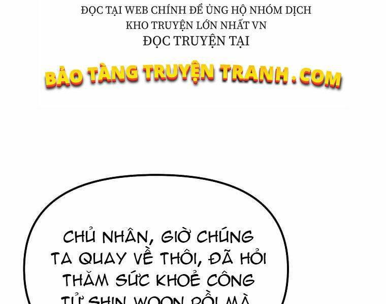 Sự Chuyển Sinh Vào Võ Lâm Thế Gia Của Ranker Chapter 2 - Trang 2