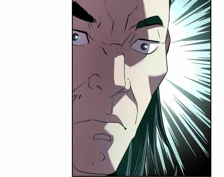 Sự Chuyển Sinh Vào Võ Lâm Thế Gia Của Ranker Chapter 2 - Trang 2