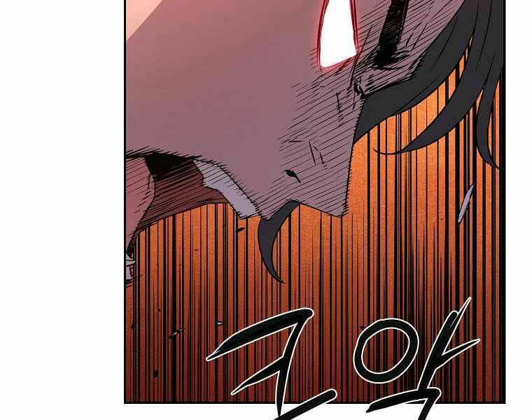 Sự Chuyển Sinh Vào Võ Lâm Thế Gia Của Ranker Chapter 2 - Trang 2