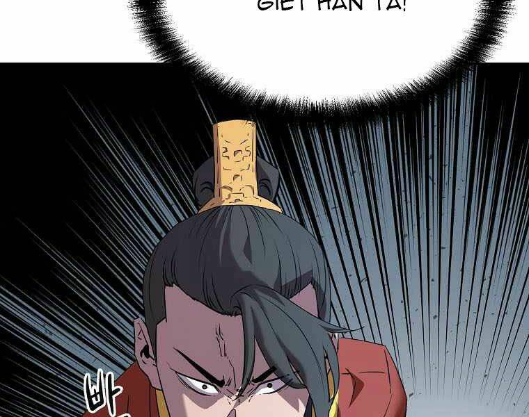 Sự Chuyển Sinh Vào Võ Lâm Thế Gia Của Ranker Chapter 2 - Trang 2