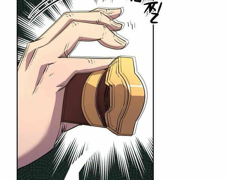 Sự Chuyển Sinh Vào Võ Lâm Thế Gia Của Ranker Chapter 2 - Trang 2