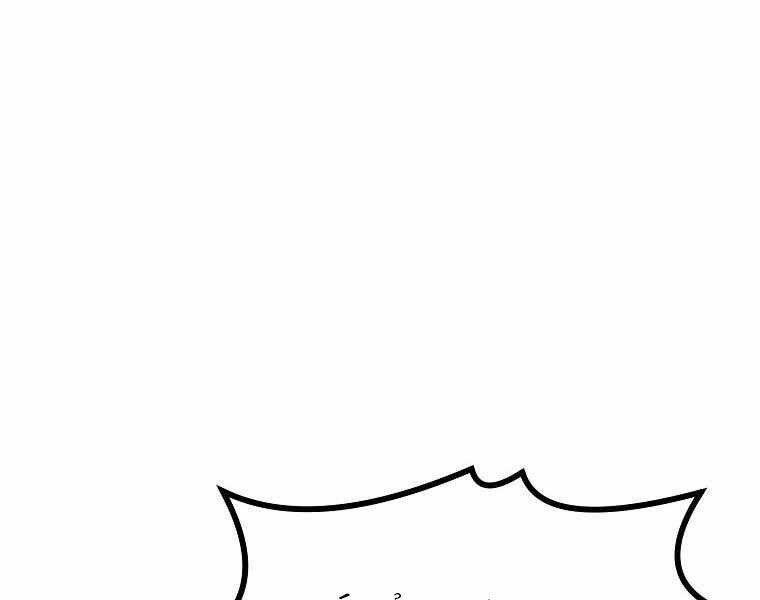 Sự Chuyển Sinh Vào Võ Lâm Thế Gia Của Ranker Chapter 2 - Trang 2