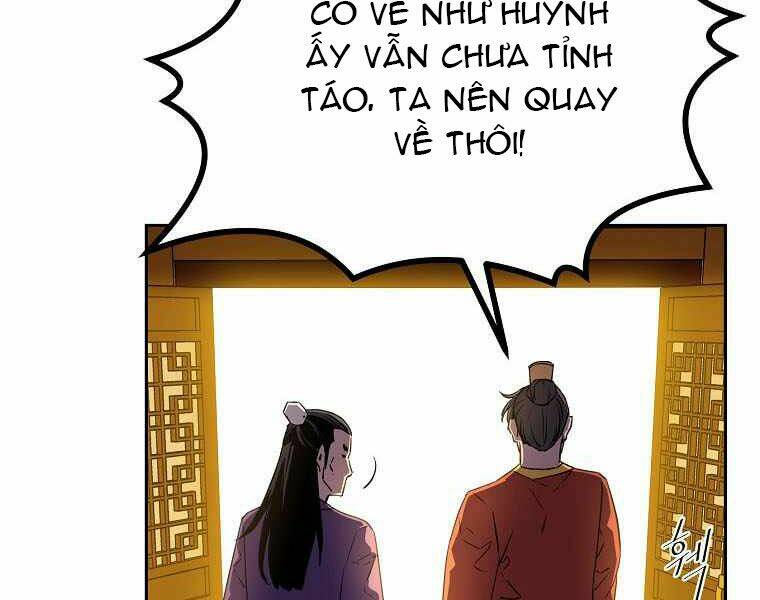 Sự Chuyển Sinh Vào Võ Lâm Thế Gia Của Ranker Chapter 2 - Trang 2