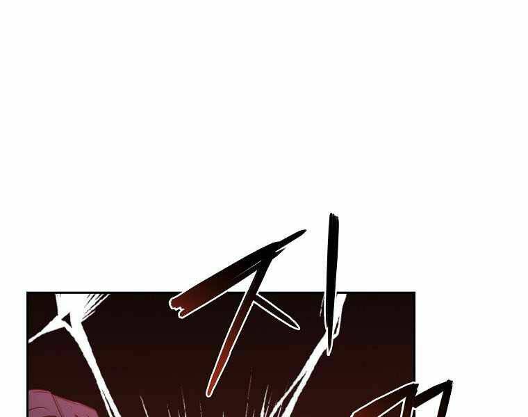 Sự Chuyển Sinh Vào Võ Lâm Thế Gia Của Ranker Chapter 2 - Trang 2