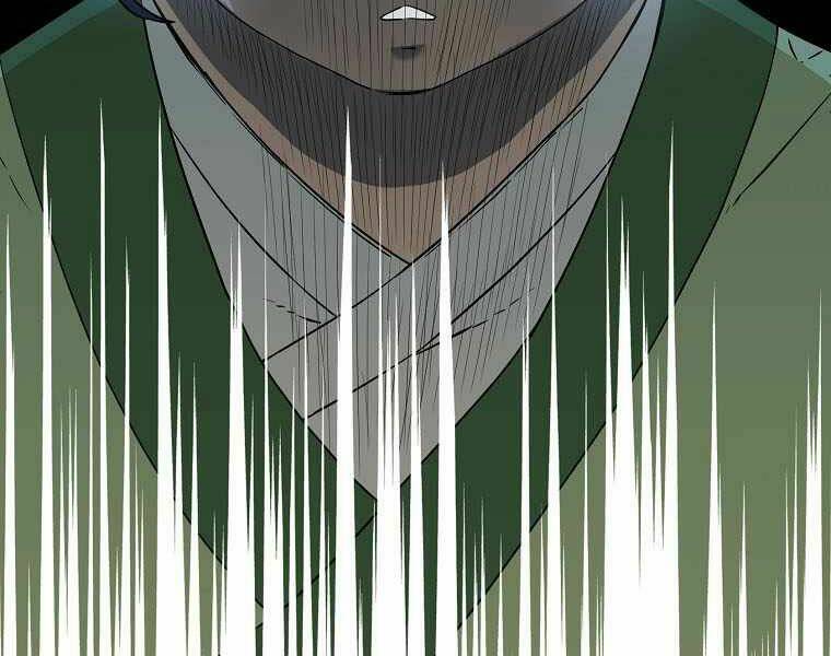 Sự Chuyển Sinh Vào Võ Lâm Thế Gia Của Ranker Chapter 2 - Trang 2