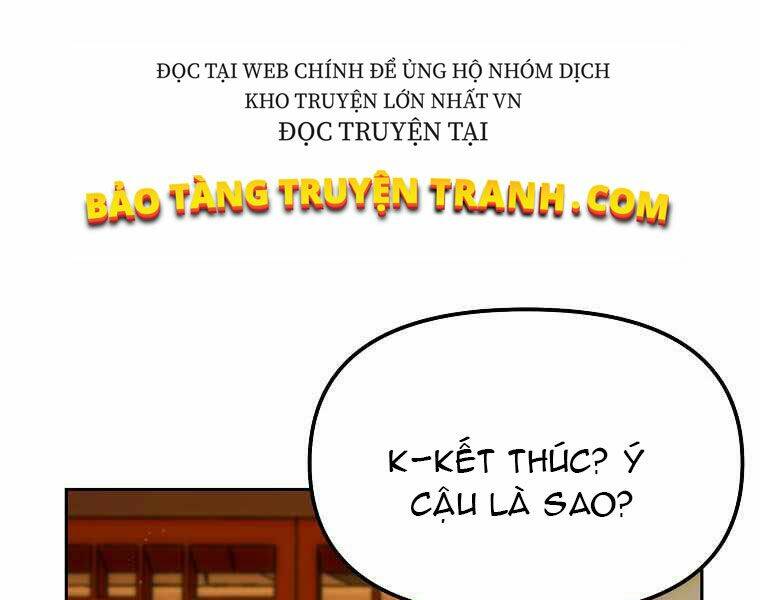 Sự Chuyển Sinh Vào Võ Lâm Thế Gia Của Ranker Chapter 2 - Trang 2
