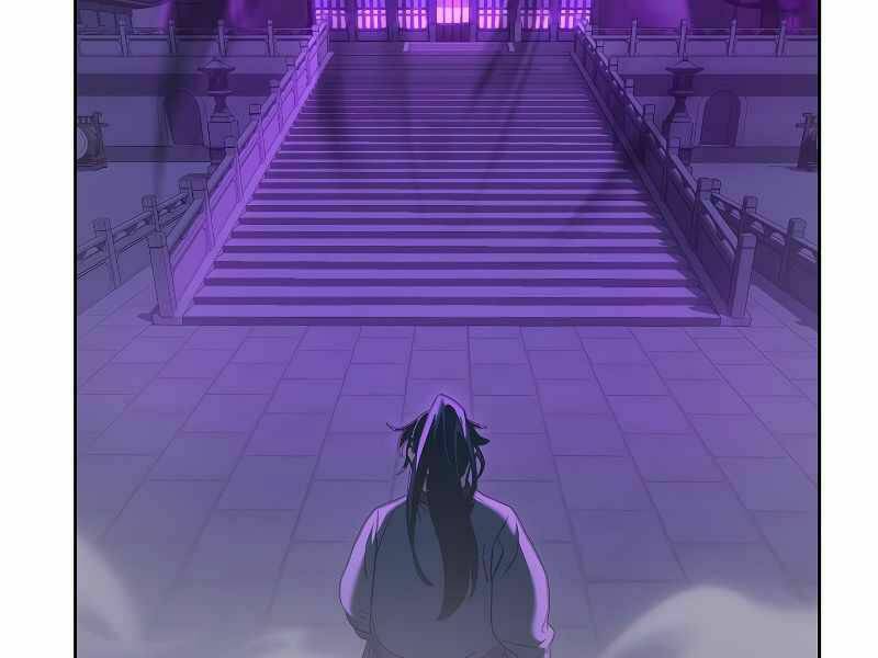 Sự Chuyển Sinh Vào Võ Lâm Thế Gia Của Ranker Chapter 20 - Trang 2