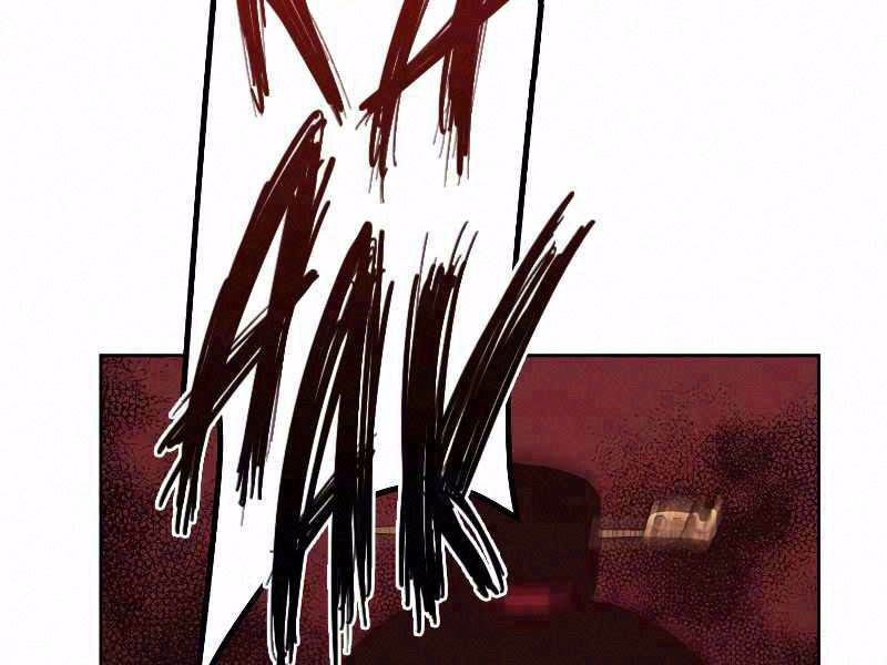 Sự Chuyển Sinh Vào Võ Lâm Thế Gia Của Ranker Chapter 20 - Trang 2