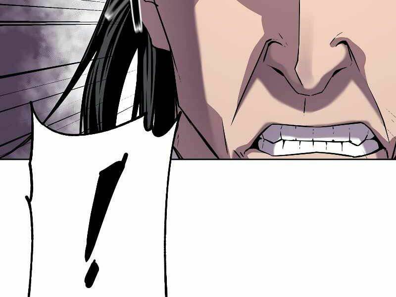 Sự Chuyển Sinh Vào Võ Lâm Thế Gia Của Ranker Chapter 20 - Trang 2