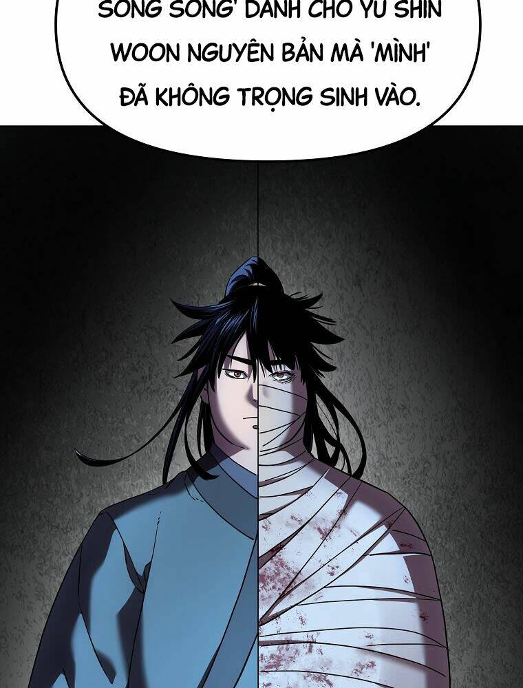 Sự Chuyển Sinh Vào Võ Lâm Thế Gia Của Ranker Chapter 23 - Trang 2