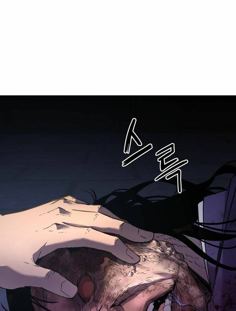 Sự Chuyển Sinh Vào Võ Lâm Thế Gia Của Ranker Chapter 23 - Trang 2