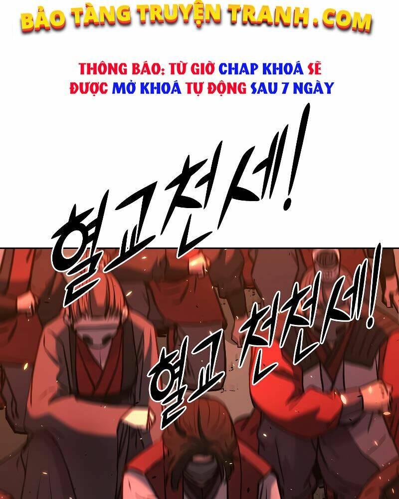 Sự Chuyển Sinh Vào Võ Lâm Thế Gia Của Ranker Chapter 26 - Trang 2