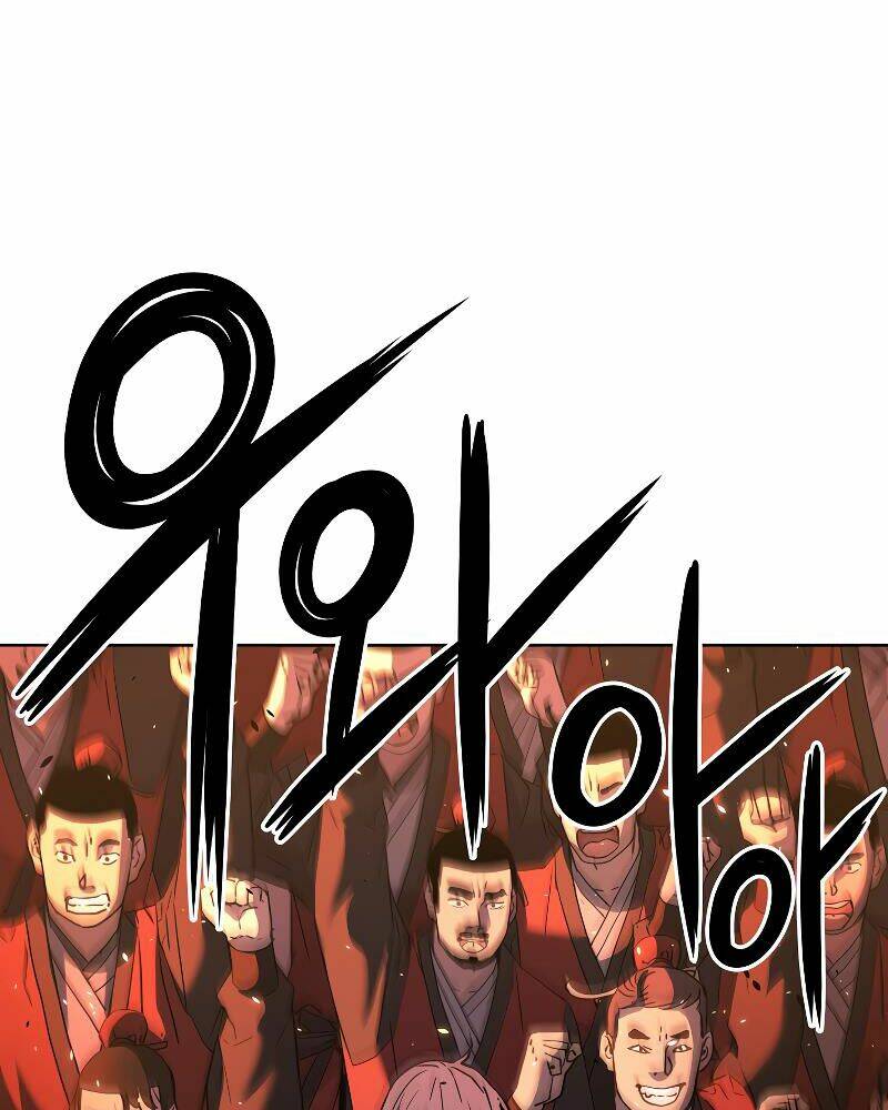 Sự Chuyển Sinh Vào Võ Lâm Thế Gia Của Ranker Chapter 26 - Trang 2