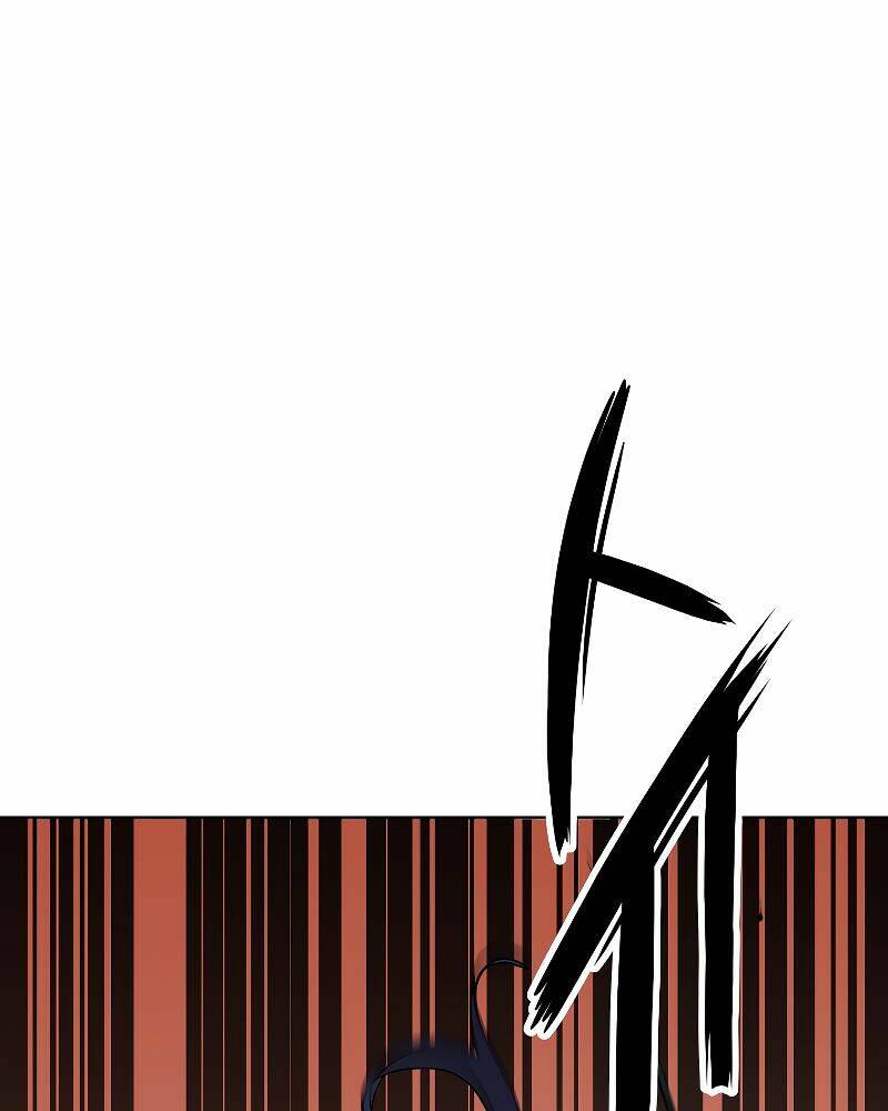 Sự Chuyển Sinh Vào Võ Lâm Thế Gia Của Ranker Chapter 26 - Trang 2